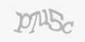 Kod antyspamowy